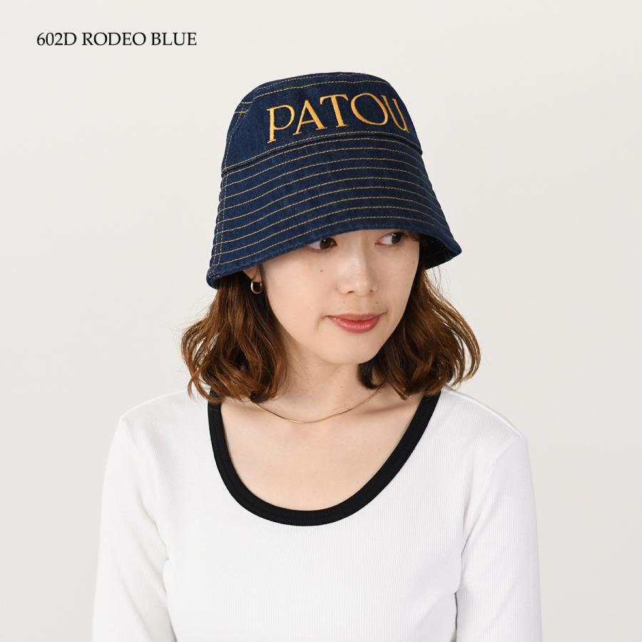 PATOU（パトゥ） 帽子 バケハ バケットハット デニム AC027 0008