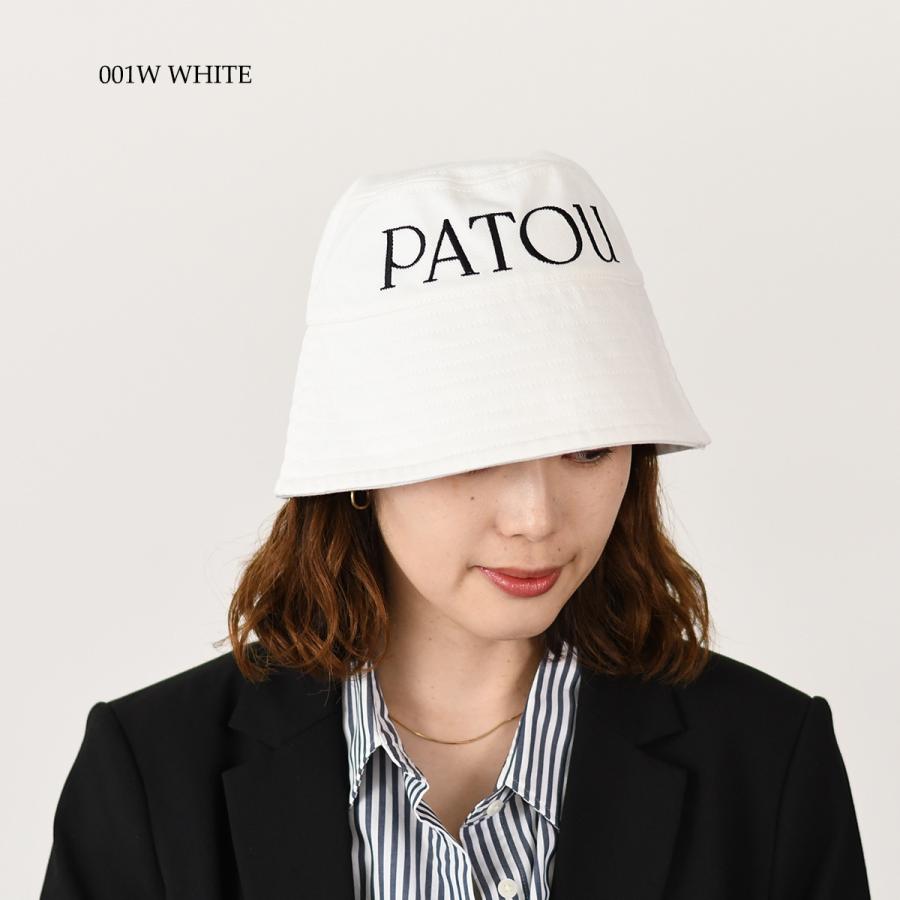 PATOU（パトゥ） 帽子バケハ バケットハット AC0270132 レディース