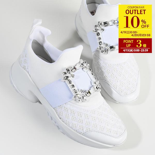 Roger Vivier（ロジェヴィヴィエ） ロジェ ヴィヴィエ スニーカー