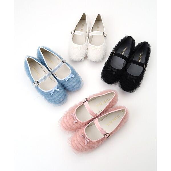 PINK HOUSE（ピンクハウス） ソフトチュールフリルバレエシューズ