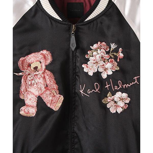 PINK HOUSE（ピンクハウス） 桜テディ刺繍入りスカジャン : タカシマヤ