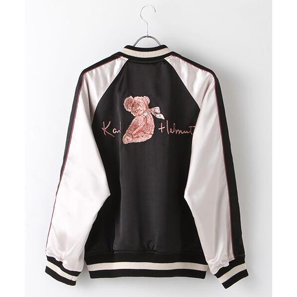 PINK HOUSE（ピンクハウス） 桜テディ刺繍入りスカジャン : タカシマヤ