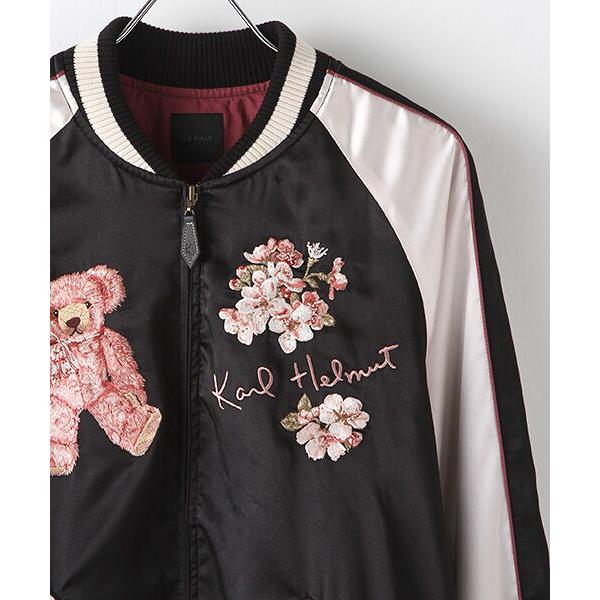 PINK HOUSE（ピンクハウス） 桜テディ刺繍入りスカジャン : タカシマヤ