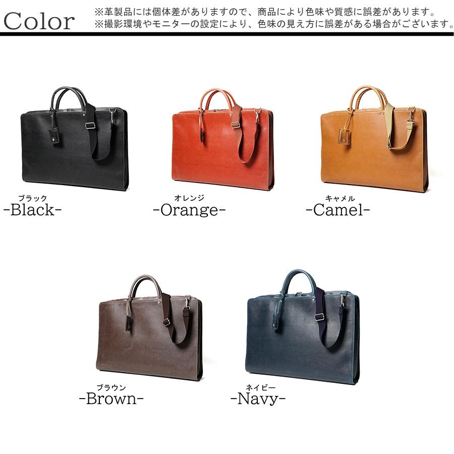 BAGGY PORT（バギーポート） ビジネスバッグ JOB-261 BAGGYPORT 白化合