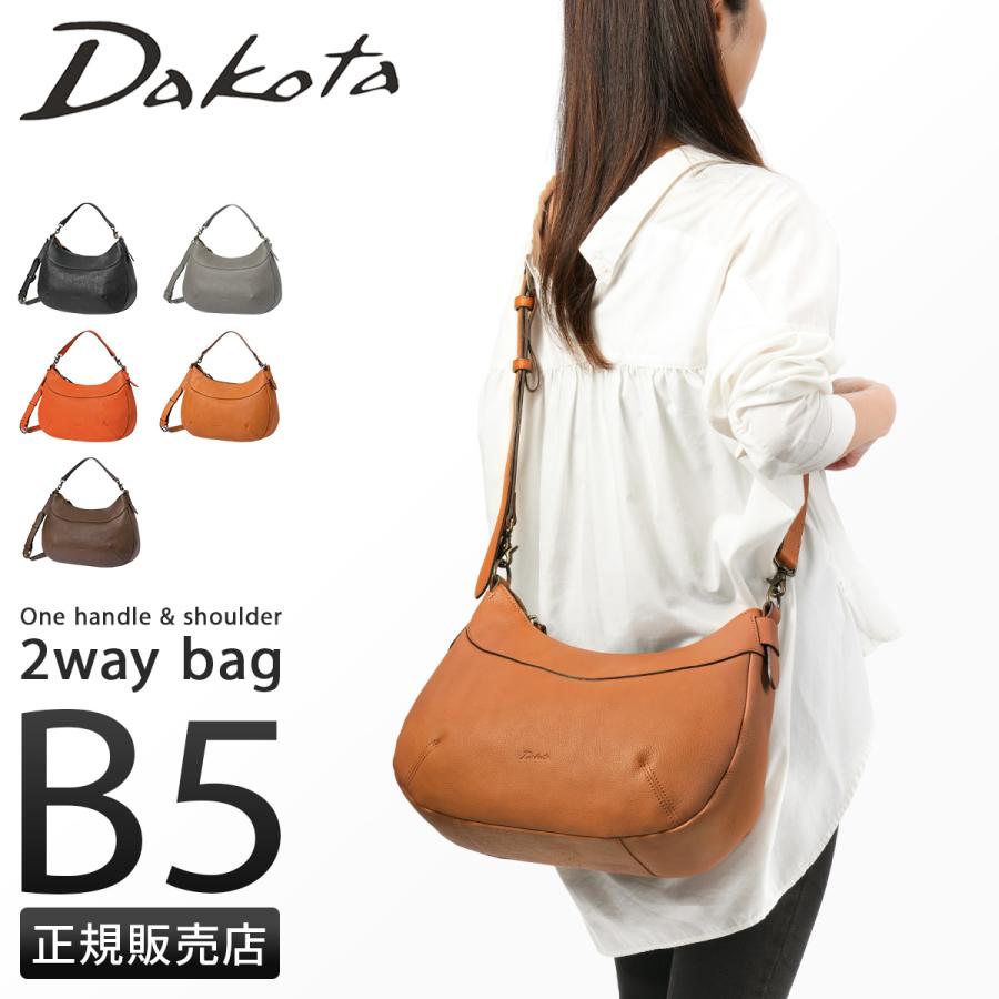 Dakota（ダコタ） 最大53% 3/1まで リバティ ショルダーバッグ