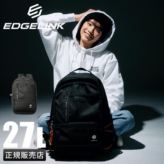 最大53% 2/27から エッジリンク リュック メンズ レディース ブランド