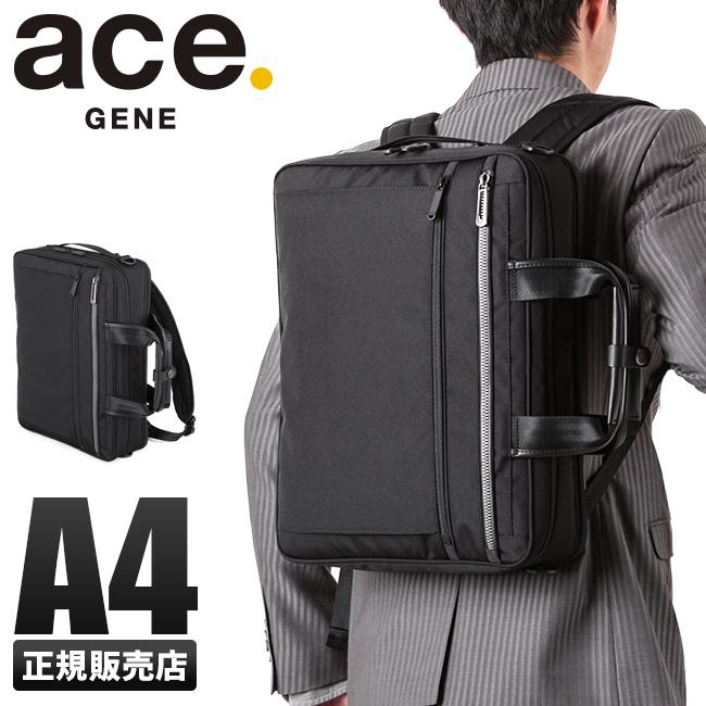 ace. GENE LABEL 最大53% 3/1まで エース ジーン ビジネスバッグ