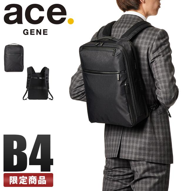 ace. GENE LABEL 最大50% 2/25限定 限定品 エース ジーン ビジネス