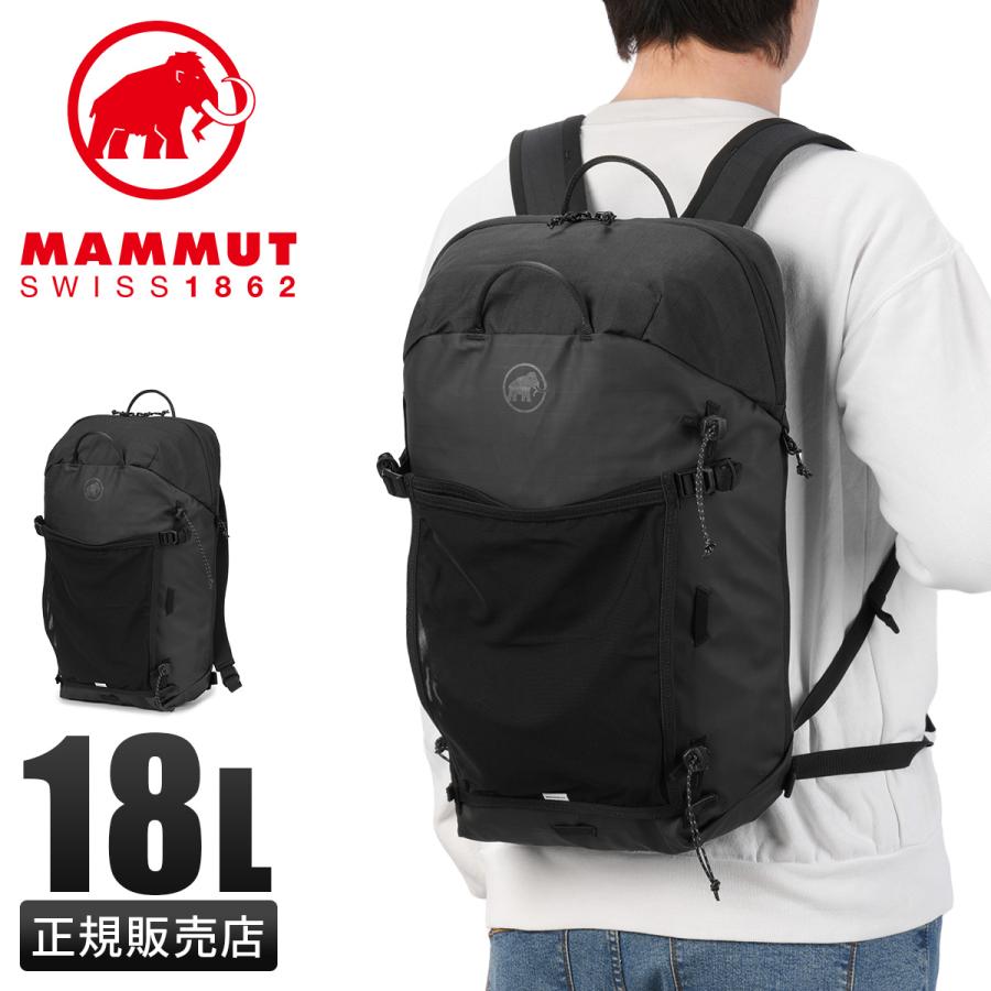 MAMMUT（マムート） 最大53% 3/1まで アーバニアリング リュック