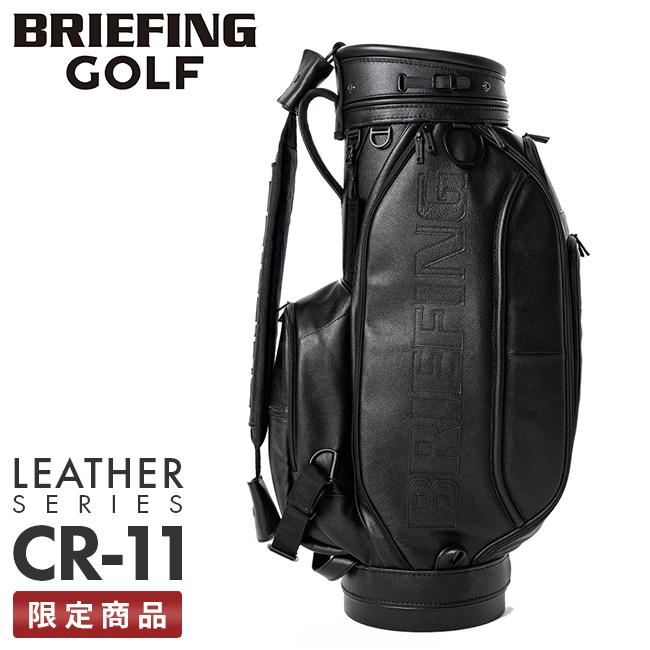 BRIEFING GOLF（ブリーフィングゴルフ） 最大58% 3/1まで 限定品