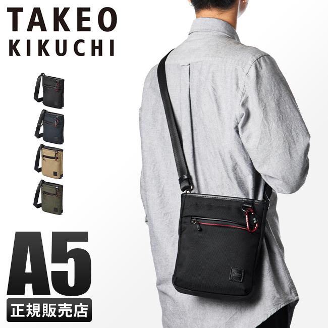 TAKEO KIKUCHI（タケオキクチ） 最大53% 2/27から バッグ ショルダー