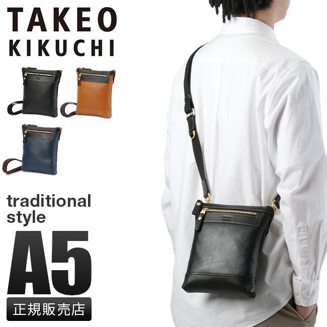 TAKEO KIKUCHI（タケオキクチ） 最大53% 2/27から ショルダーバッグ