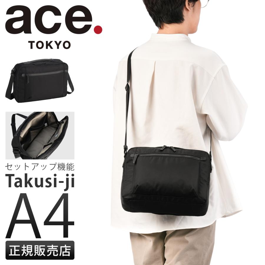 ace. TOKYO LABEL 最大53% 3/1まで エース トーキョーレーベル