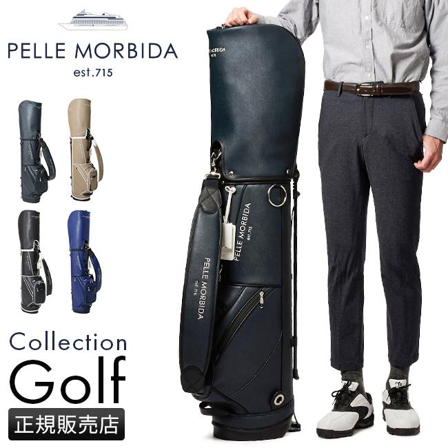 PELLE MORBIDA（ペッレ モルビダ） 最大44% 3/1まで ゴルフ PELLE