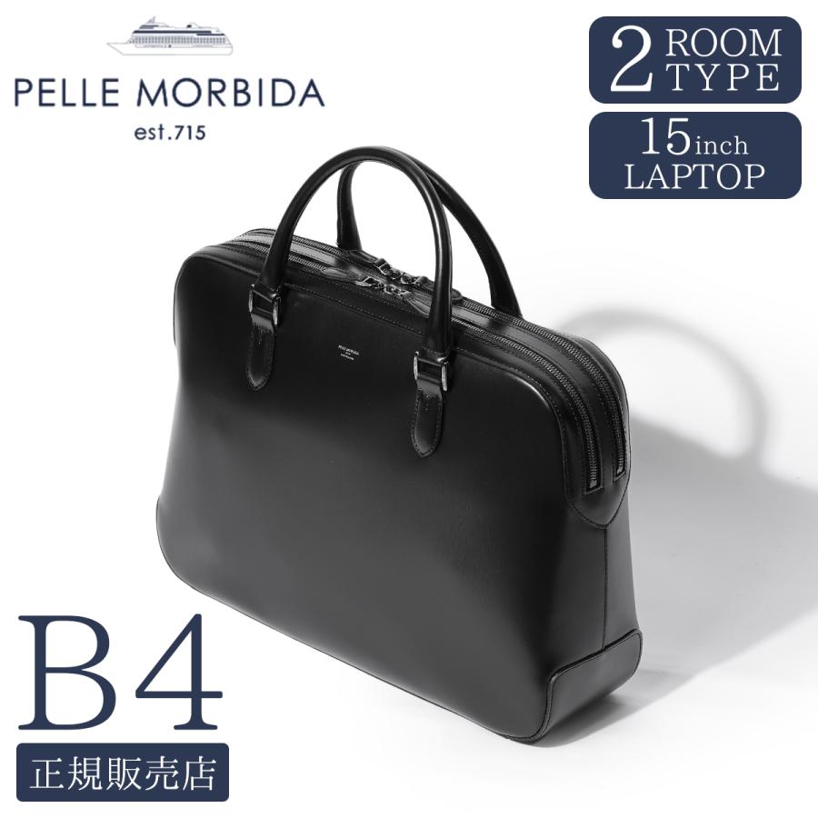 PELLE MORBIDA（ペッレ モルビダ） 最大44% 2/27から キャピターノ