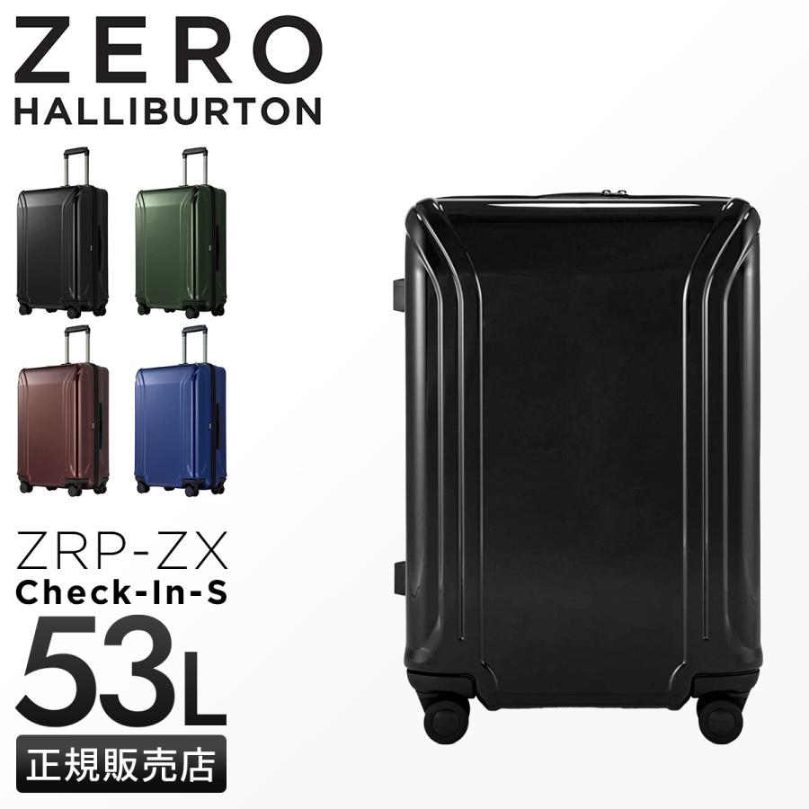 ZERO HALLIBURTON（ゼロハリバートン） 最大53% 2/27から スーツケース