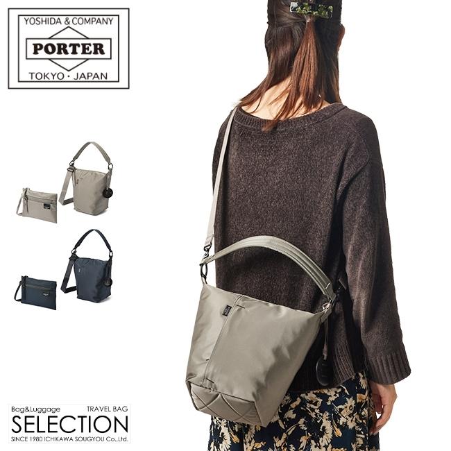PORTER GIRL ポーター シェル 2WAYショルダーバッグ(L) 679-26802 679