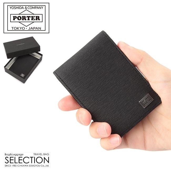 CURRENT（PORTER） ポーター カレント パスケース 052-02208 カード