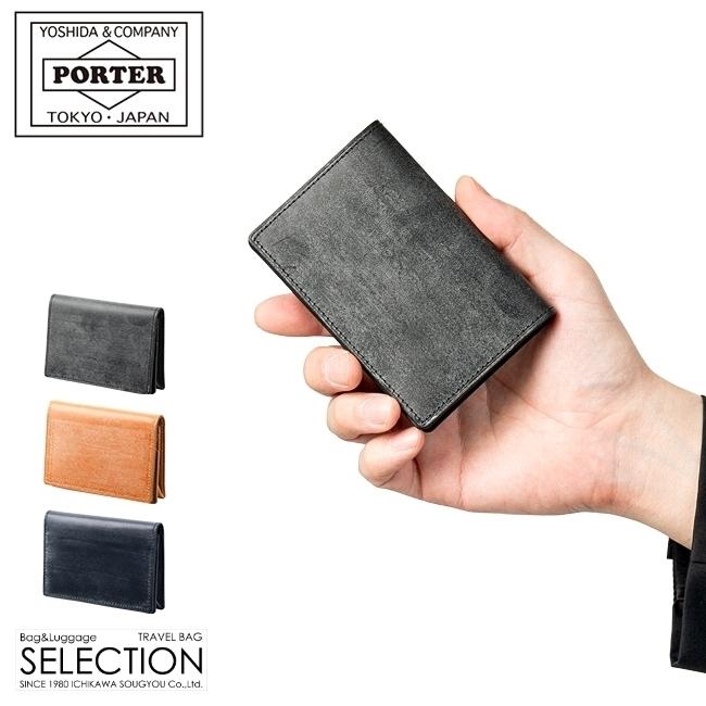 PORTER ポーター ビル ブライドル カードケース 185-02261 名刺入れ