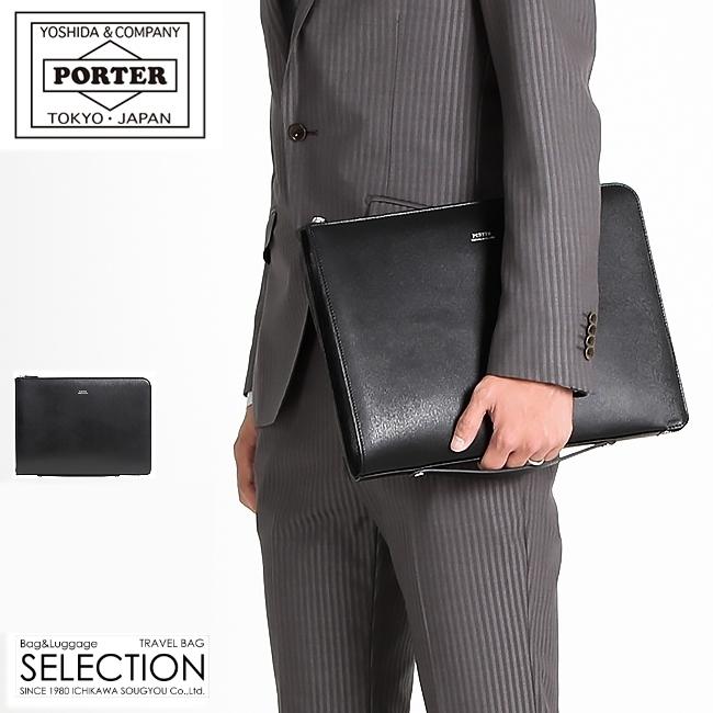 FLUX（PORTER） ポーター フラックス ドキュメントケース 197-01507