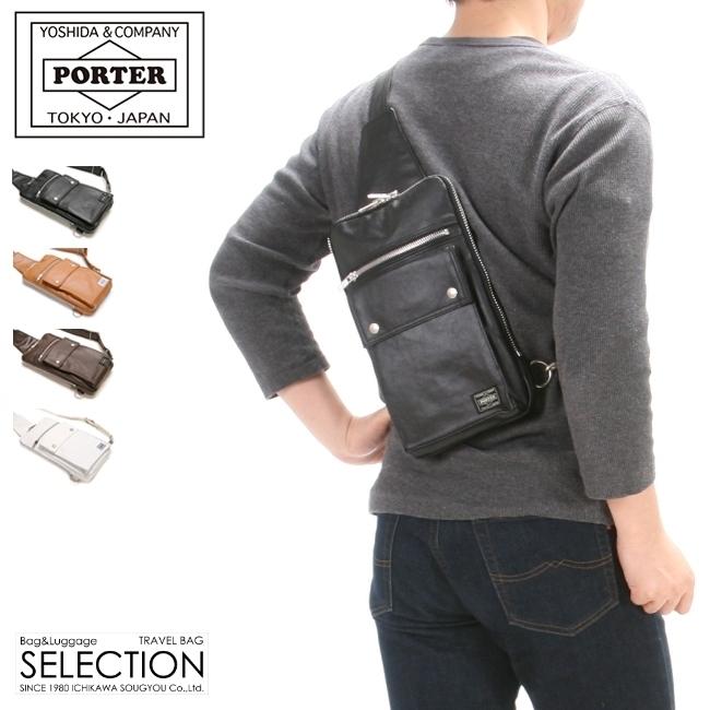 FREE STYLE（PORTER） ポーター フリースタイル スリングショルダー