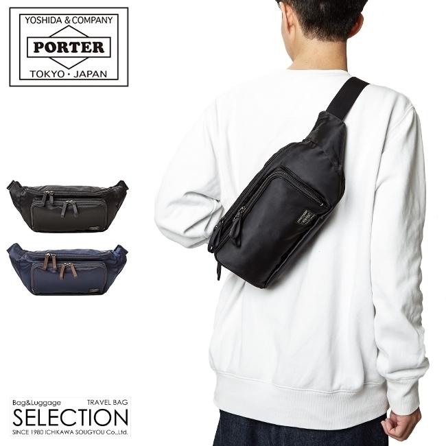 PLAN（PORTER） ポーター プラン ウエストバッグ 728-08711 ボディ