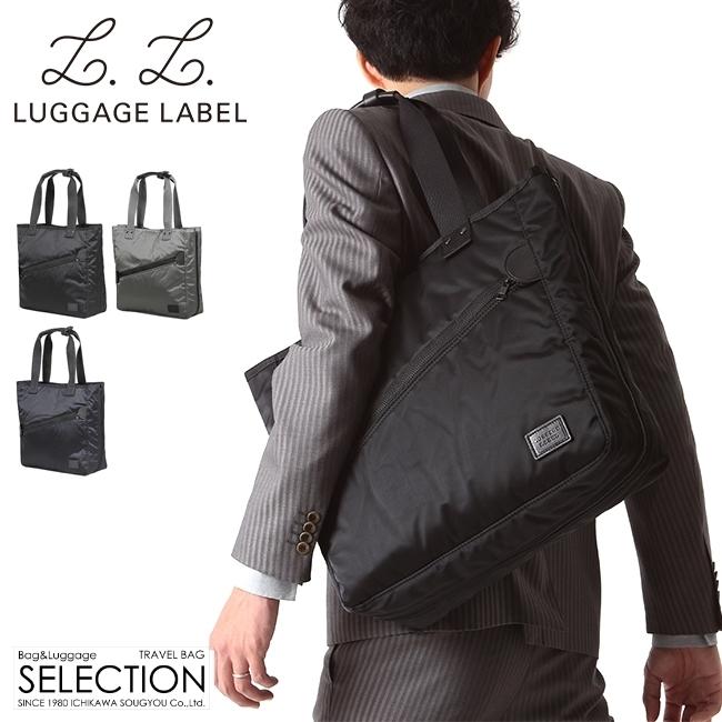 ZONE（LUGGAGE LABEL） ラゲッジ レーベル ゾーン トートバッグ 973