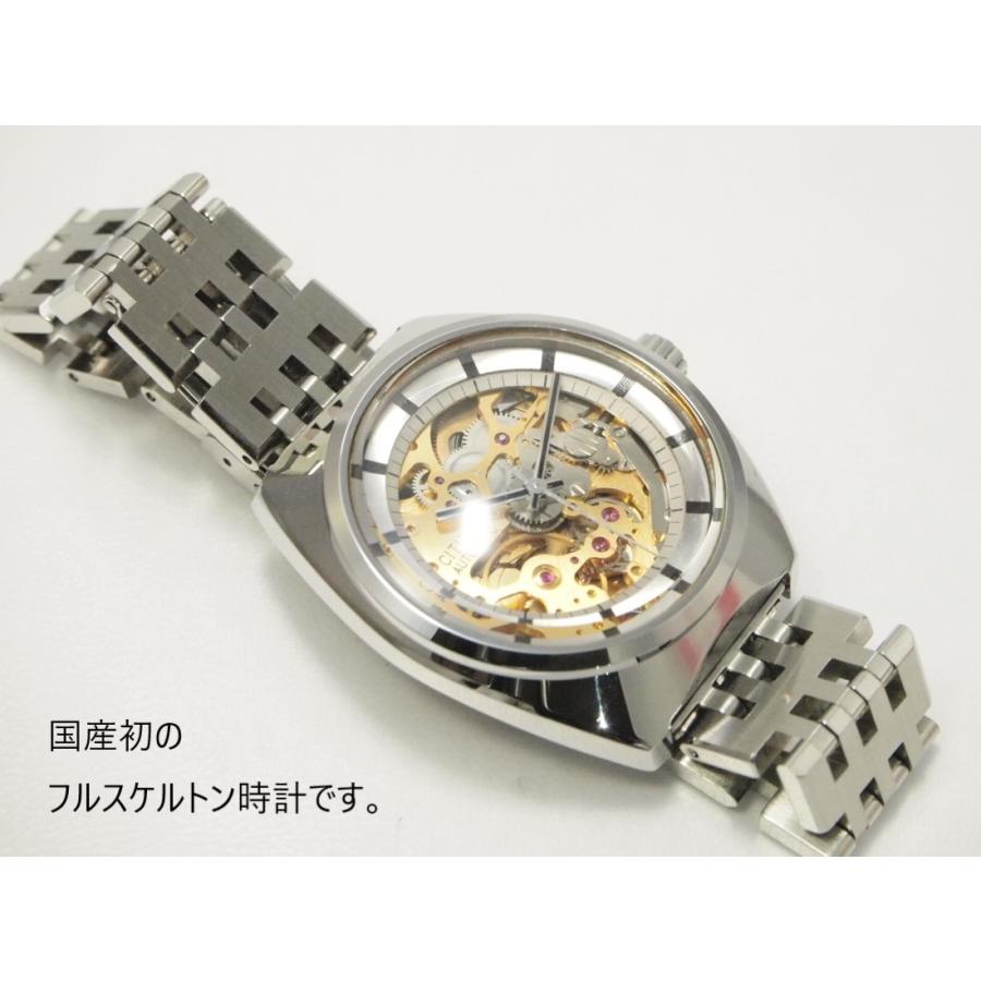 CITIZEN（シチズン） CITIZEN AUTOMATIC skeleton【シチズン