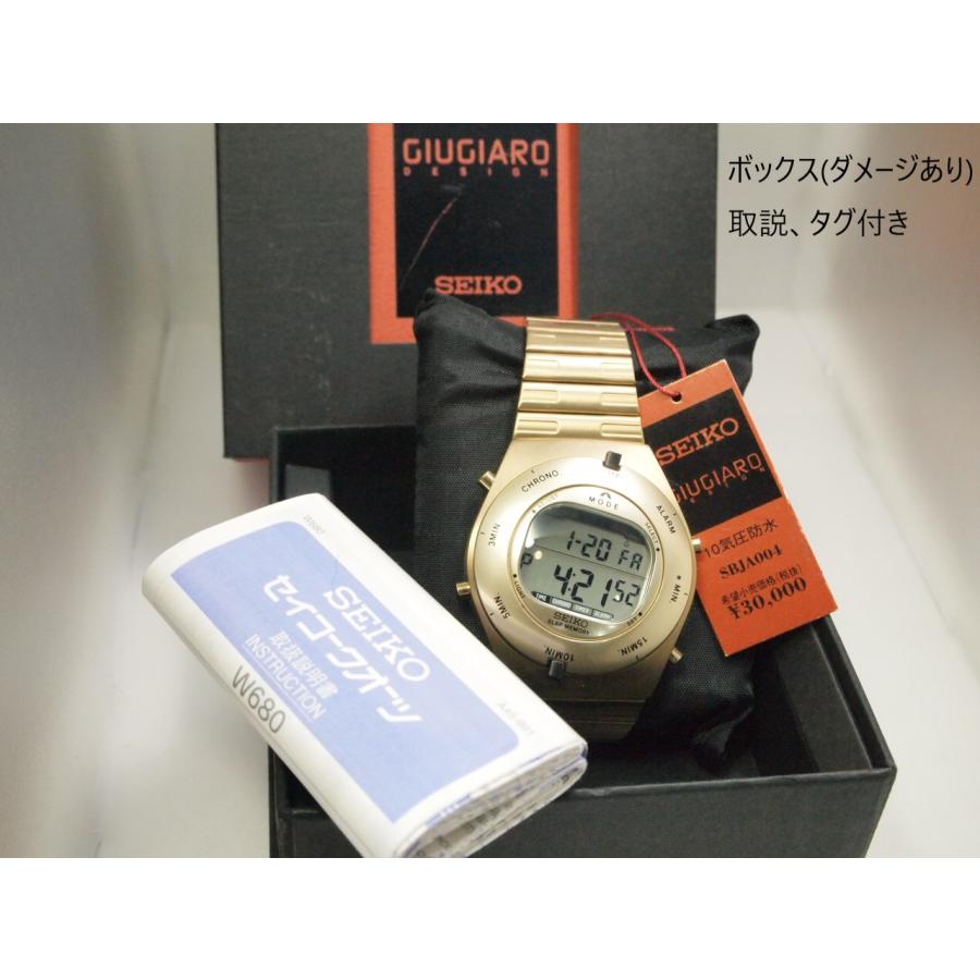 SPEEDTIMER SEIKO SPEEDMASTER GIUGIARO【セイコー スピードマスター