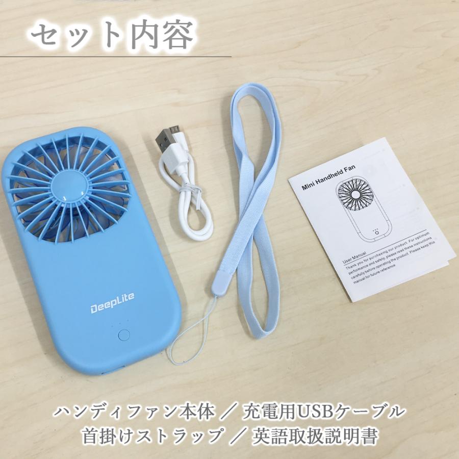 Life Ideas ハンディファン 2段階風量調整 首掛け 扇風機 USB充電