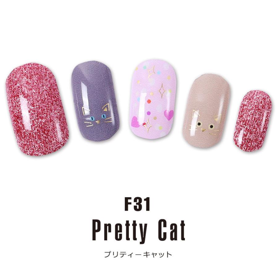 ネイルシール ジェル 硬化 2枚 LEDジェルネイルライトセット ジェル