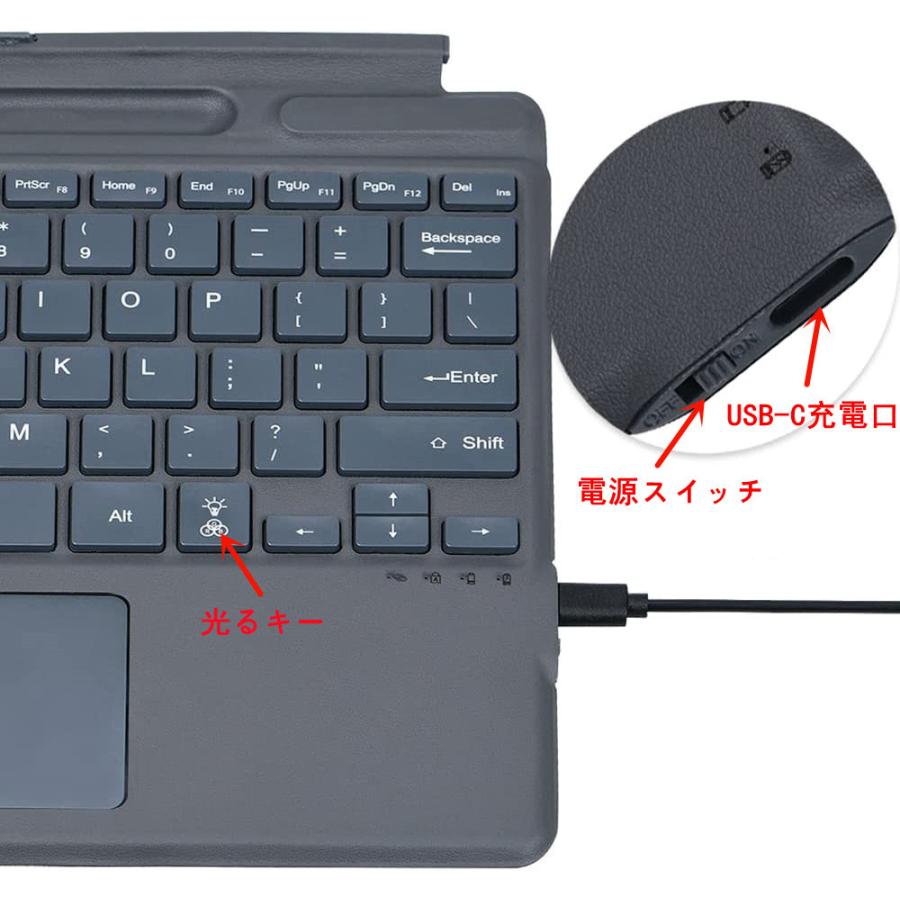Surface Pro 9/Pro 8/Pro X /Pro 10, 11専用キーボード タッチパッド