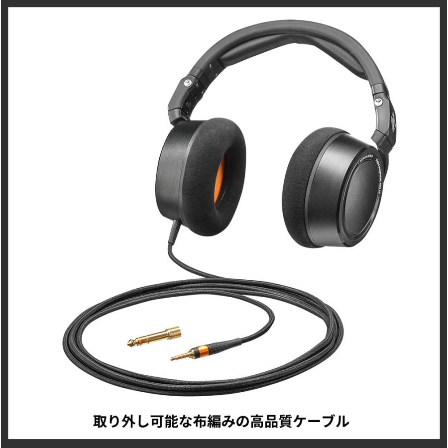 NEUMANN（ノイマン） NDH 20 ブラックエディション スタジオモニター