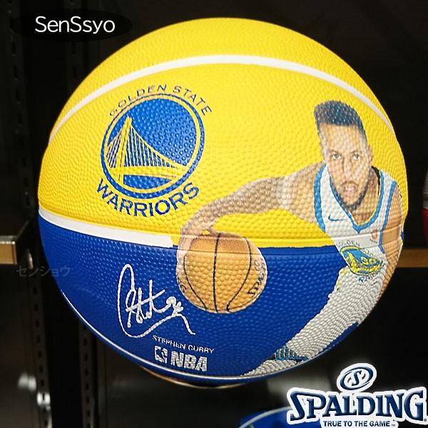 SPALDING（スポルディング） バスケットボール7号 NBAステファン