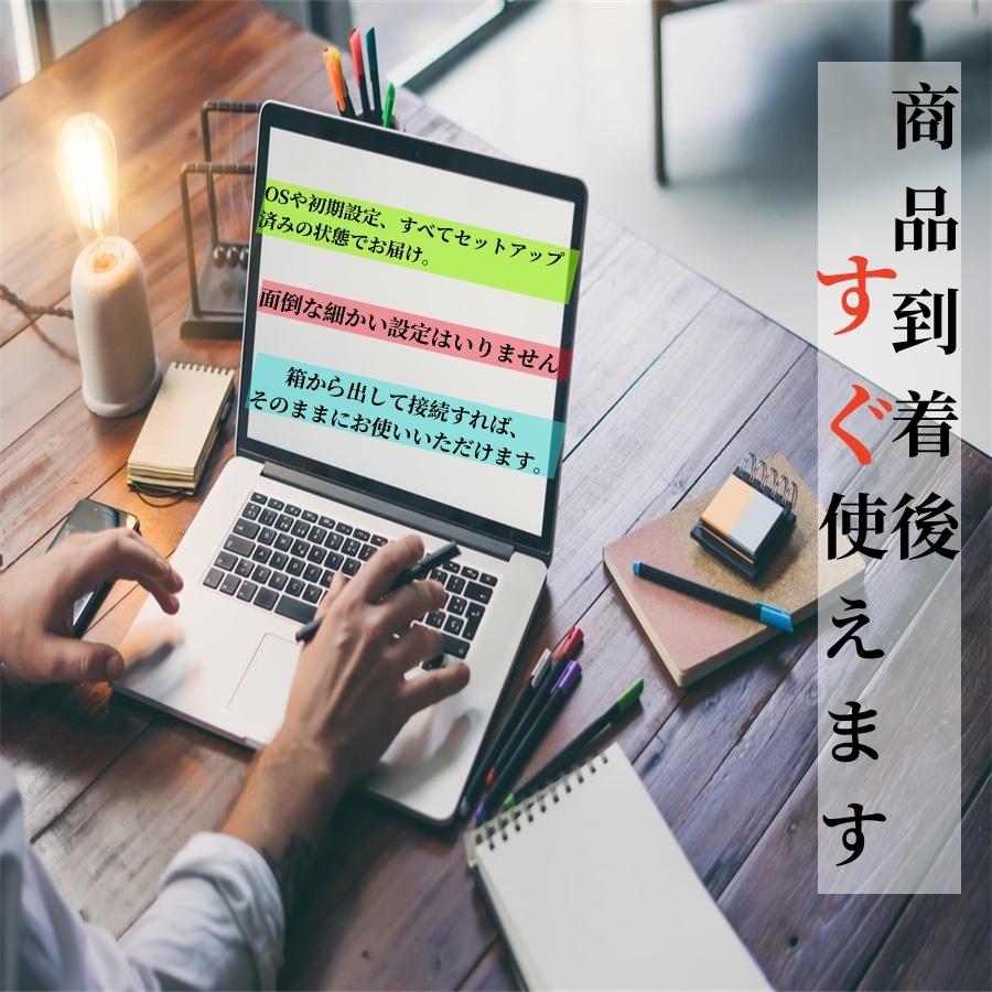 Latitude（Dell） 難ありDELL Latitude 5490 14インチFHDノート