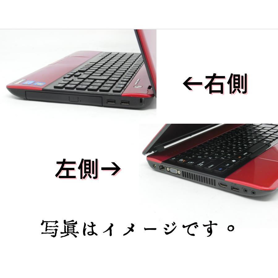 LaVie NEC LS150中古ノート Office Win10Home搭載-15.6型 (1366x768