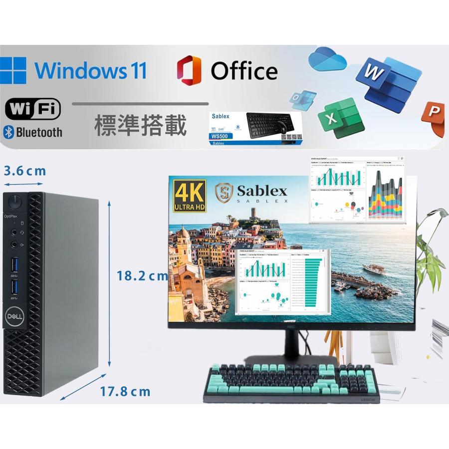 OptiPlex デル Dell Optiplex 3070 超ミニPC 第9世代Core i3-9100T