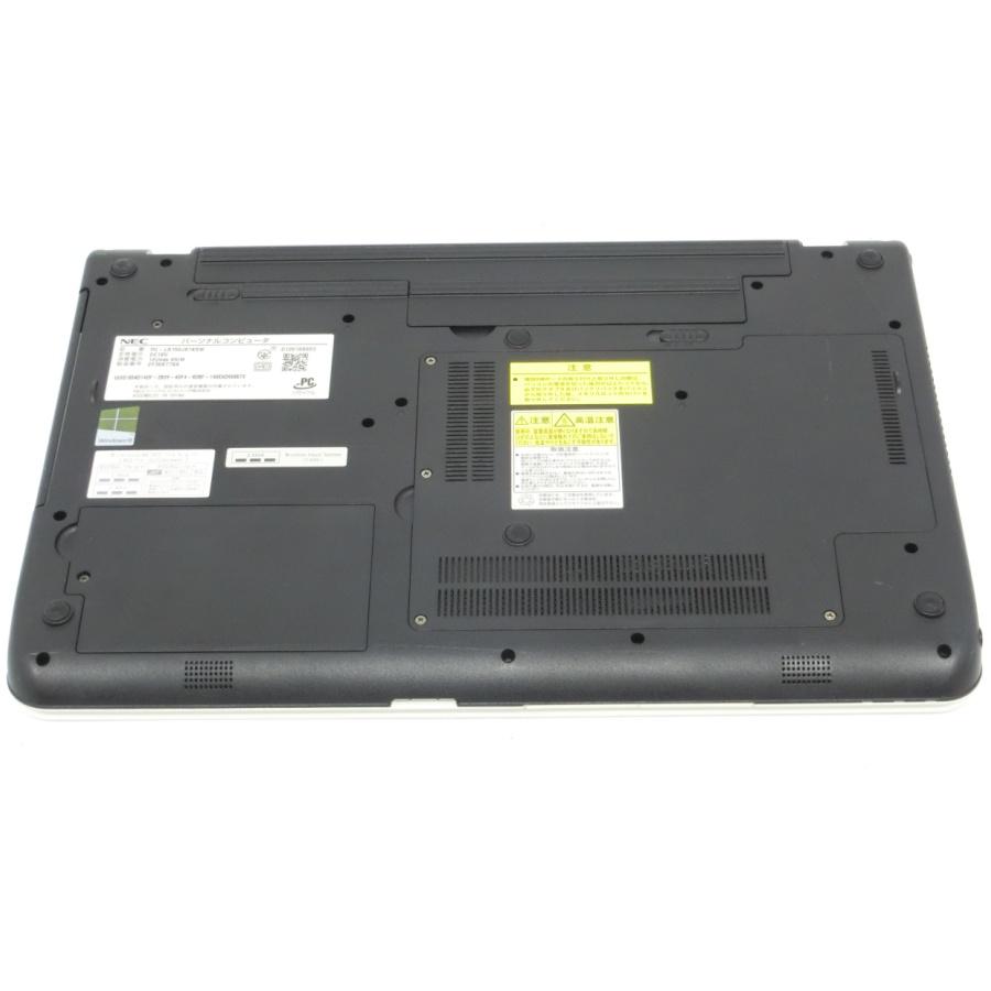LaVie NEC LAVIE LS150 中古ノートPC激安特売品 Office Win10＆Win11