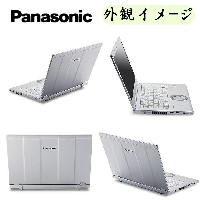 Let's note 国産メーカーPanasonic note第8世代最新Win11ノート