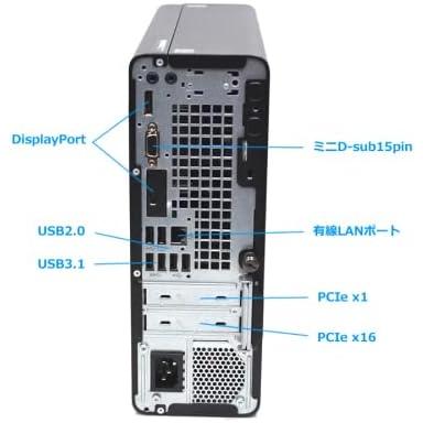 エイチピー HP ProDesk 400 G5/第8世代COREi3-8100 メモリーDDR4 8GB