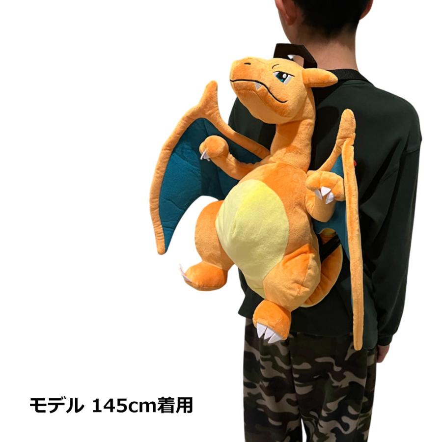 POKEMON ポケモン リュック ピカチュウ イーブイ リザードン キッズ