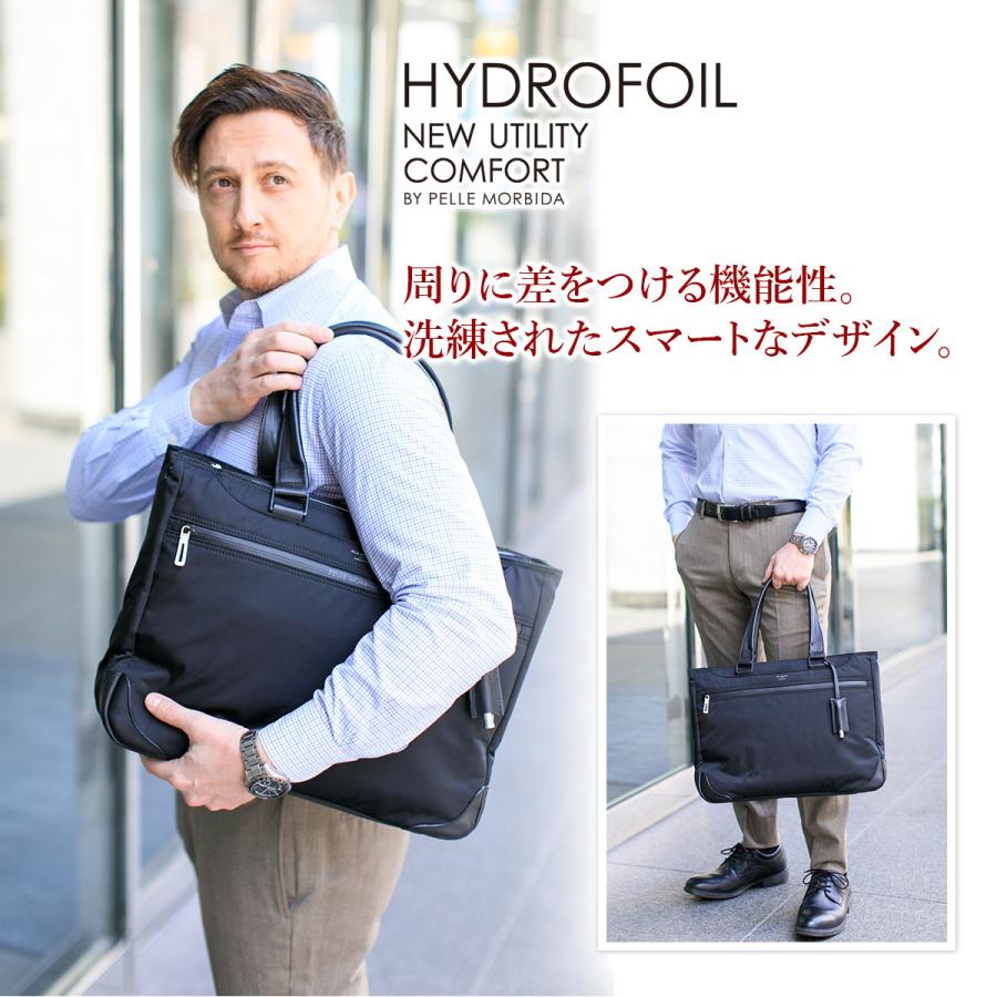 PELLE MORBIDA（ペッレ モルビダ） PELLE MORBIDA HYDROFOIL ハイドロ