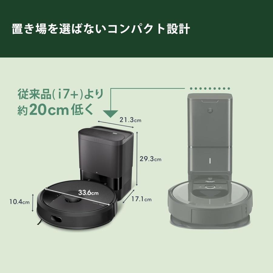 Roomba 105 Comboロボット掃除機 ルンバ 充電ステーション Roomba 105
