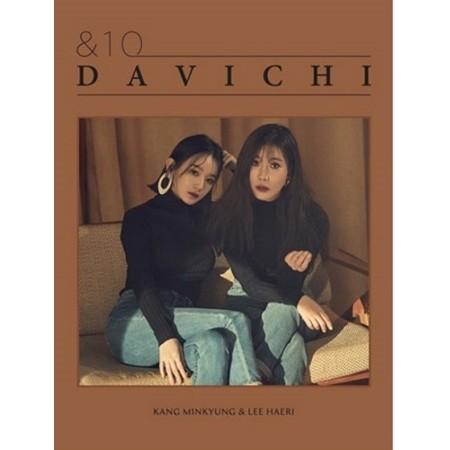 ダビチ(DAVICHI) / ＆10｜韓国 K-POP CD｜ : 創業23周年 韓国音楽専門