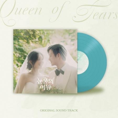 OST / 涙の女王(TVN韓国ドラマ)(LPレコード盤) : 創業23周年 韓国音楽