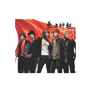 東方神起(TVXQ) / HUG(CD＋DVD International Ver.) SMJTCD051 : 創業