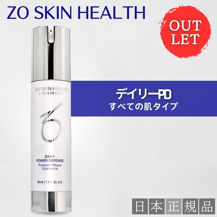 ZO SKIN HEALTH（ゼオスキンヘルス） 【アウトレット】ゼオスキン