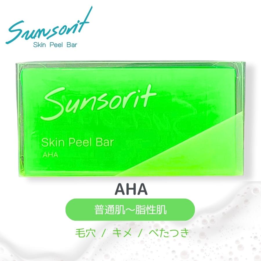 サンソリット スキンピールバーAHA 緑 135g : セラフィーネット Yahoo