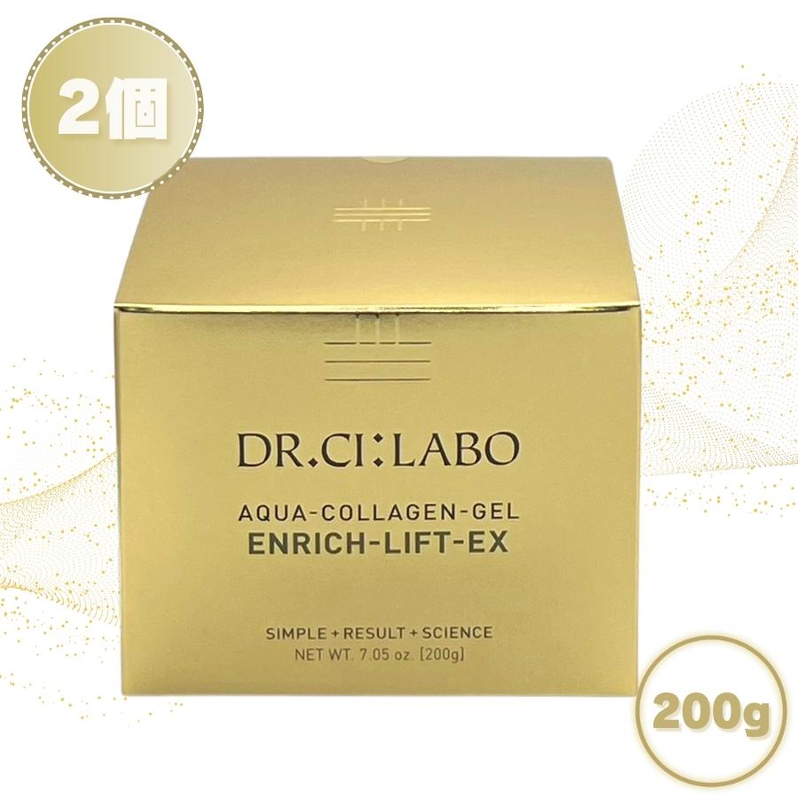Dr.Ci：Labo（ドクターシーラボ） アクアコラーゲンゲル エンリッチ