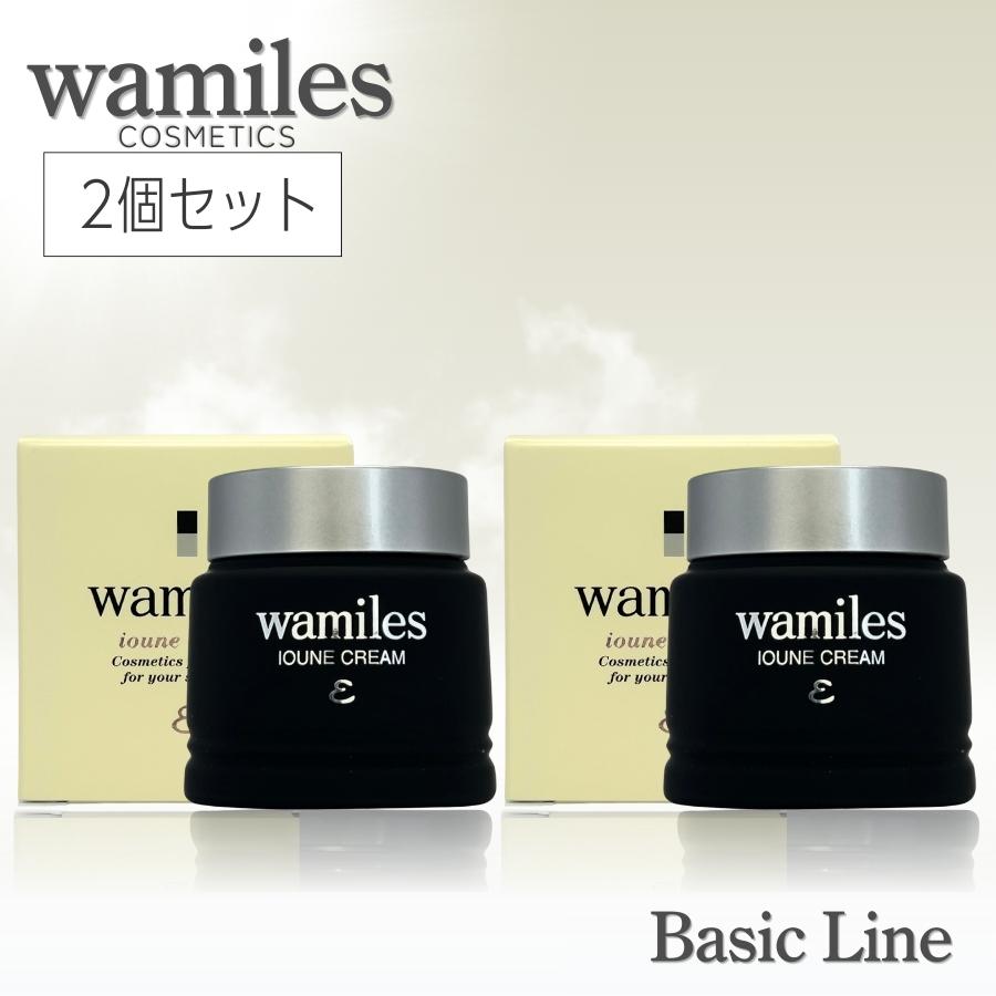 wamiles（ワミレス） イオーヌ クリームε 53g 2個セット : セラフィー